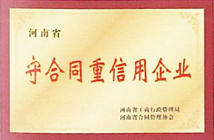 1730274363170211.jpg